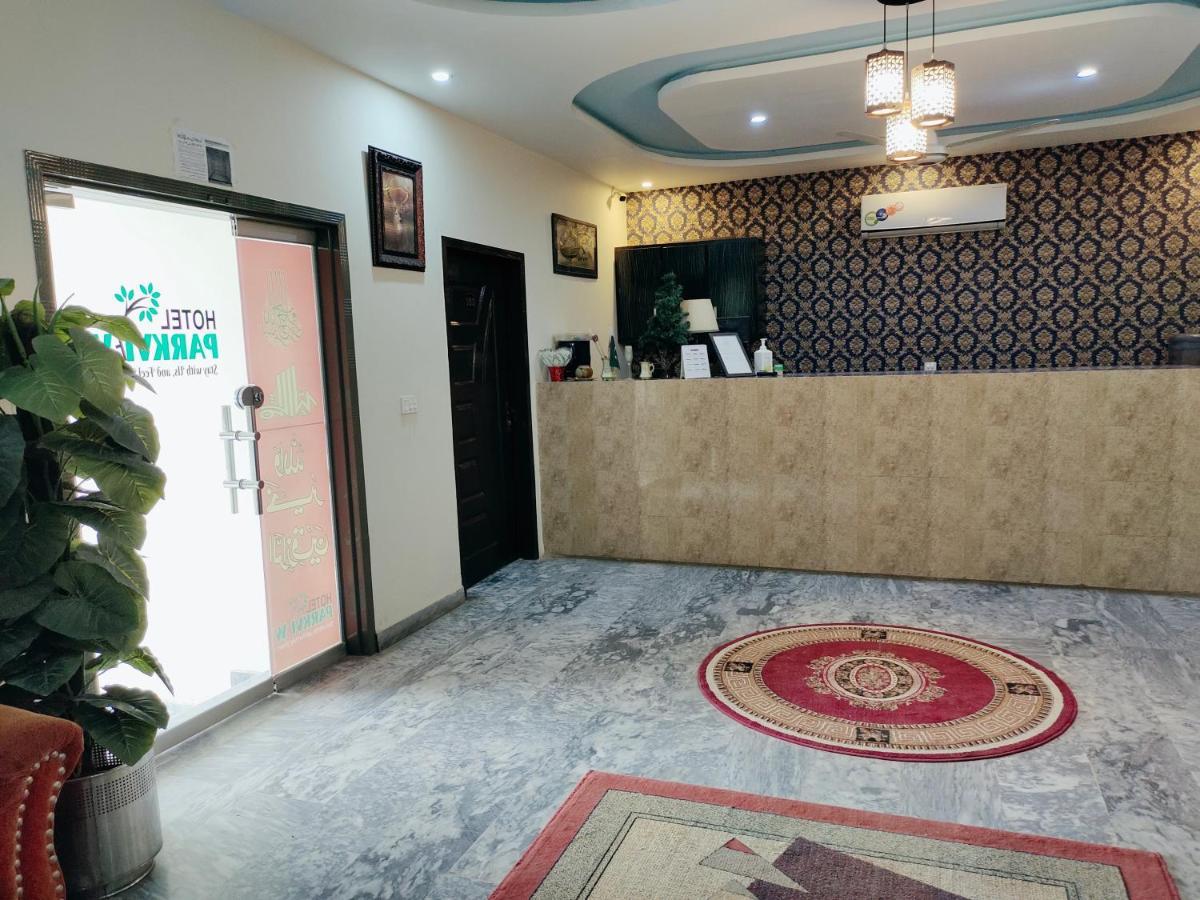 Hotel Park View Lahore Ngoại thất bức ảnh